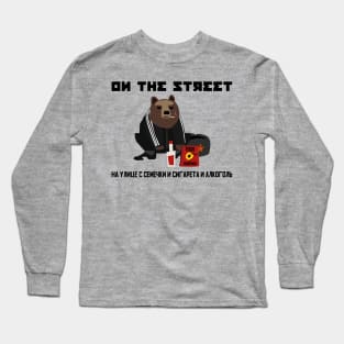 Gopnik bear on the street with semechki (Black Text) Long Sleeve T-Shirt